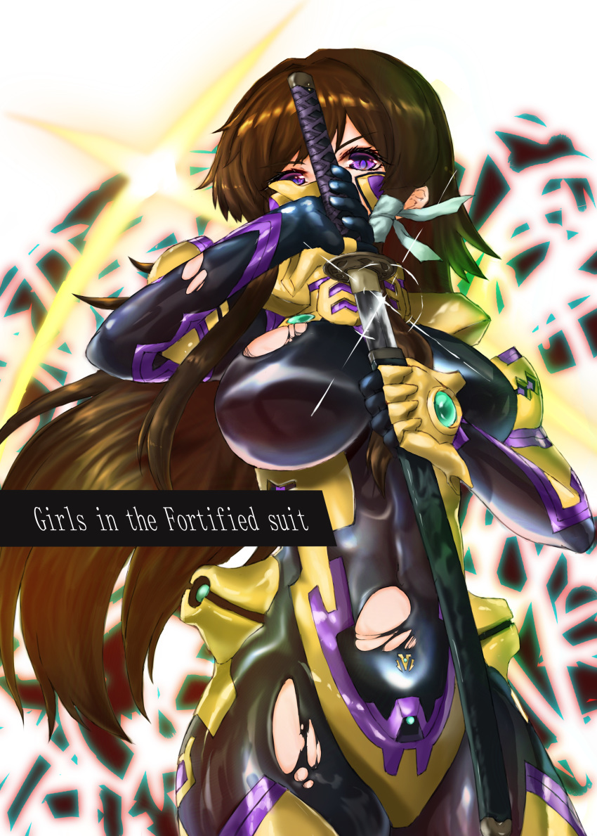 1girl absurdres black_bodysuit bodysuit breasts brown_hair hair_ribbon highres impossible_bodysuit impossible_clothes katana large_breasts long_hair muvluv muvluv_alternative muvluv_total_eclipse nanabankarasu pilot_suit ribbon shiny shiny_clothes shiny_hair shiny_skin solo_focus standing sword takamura_yui torn_bodysuit torn_clothes violet_eyes weapon