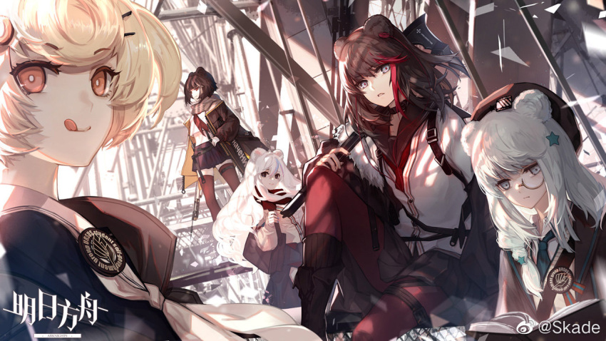 5girls :q animal_ears arknights axe bear_ears beret black_coat black_headwear black_jacket black_skirt blonde_hair blue_eyes boots brown_hair cardigan closed_mouth coat crop_top crop_top_overhang day fur_trim gummy_(arknights) hair_ornament hat holding istina_(arknights) jacket knee_up leto_(arknights) long_hair looking_at_viewer midriff miniskirt monocle multicolored_hair multiple_girls neckerchief official_art open_clothes open_coat open_jacket orange_eyes outdoors pantyhose parted_lips pleated_skirt puffy_sleeves red_legwear rosa_(arknights) sailor_collar scarf school_uniform serafuku shirt short_hair sitting skade skirt smile standing streaked_hair sunlight thigh-highs thigh_strap tongue tongue_out two-tone_hair watermark white_cardigan white_hair white_shirt zettai_ryouiki zima_(arknights)