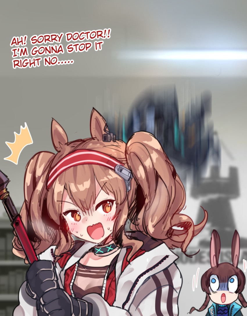 /\/\/\ 1other 2girls amiya_(arknights) angelina_(arknights) animal_ears arknights bangs black_choker black_gloves black_jacket blue_eyes blurry blurry_background blush brown_eyes brown_hair choker commentary doctor_(arknights) eyebrows_visible_through_hair fox_ears gloves hairband highres holding holding_staff hood hooded_jacket indoors jacket long_hair looking_up motion_blur multiple_girls open_clothes open_jacket open_mouth rabbit_ears rayno red_hairband shirt staff turn_pale twintails upper_body v-shaped_eyebrows white_jacket