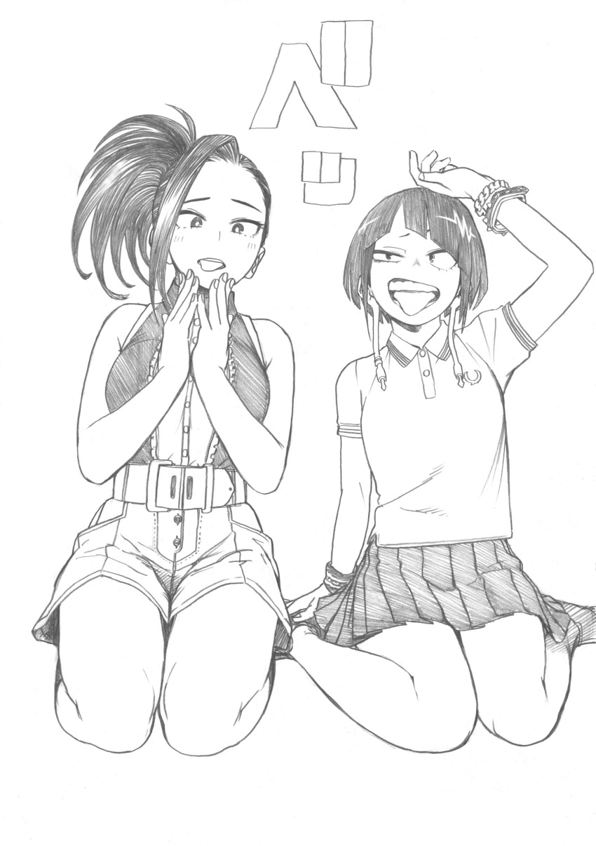 2girls absurdres alternate_costume arm_up bare_arms belt belt_buckle blush boku_no_hero_academia breasts buckle buttons commentary_request greyscale hands_together highres horikoshi_kouhei jirou_kyouka looking_at_another looking_at_viewer monochrome multiple_girls official_art open_mouth own_hands_together pleated_skirt ponytail seiza shirt short_sleeves shorts simple_background sitting skirt sleeveless sleeveless_shirt steepled_fingers teeth tongue tongue_out traditional_media white_background yaoyorozu_momo