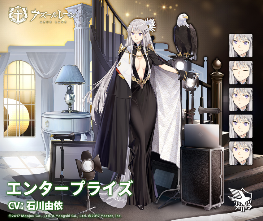 1girl azur_lane bird black_dress black_footwear breasts cloak closed_eyes closed_mouth commentary_request computer curtains dress eagle enterprise_(azur_lane) eyebrows_visible_through_hair fingerless_gloves floodlights full_body gloves hao_(patinnko) indoors jewelry lamp laptop large_breasts long_dress long_hair moon multiple_views official_art open_mouth shoes silver_hair smile stairs suitcase table teeth thighs tripod violet_eyes window
