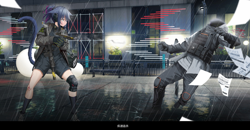 1girl 1other arknights bangs black_footwear black_gloves black_legwear black_shorts cat_tail commentary_request from_side gloves grey_hair grey_jacket gun hamachi_hazuki handgun highres holding holding_gun holding_weapon jacket jessica_(arknights) kneehighs long_sleeves looking_at_another open_clothes open_jacket paper pistol profile rain reunion_soldier_(arknights) shoes short_hair short_ponytail shorts standing tail translation_request weapon
