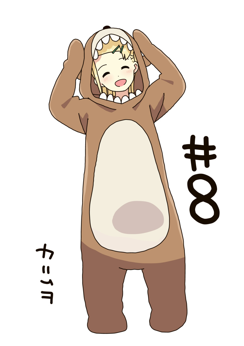 1girl :d absurdres animal_costume bear_costume blonde_hair blush closed_eyes commentary_request episode_number facing_viewer hair_ornament hairclip highres hitoribocchi_no_marumaru_seikatsu katsuwo_(cr66g) number open_mouth simple_background smile solo sotoka_rakita white_background