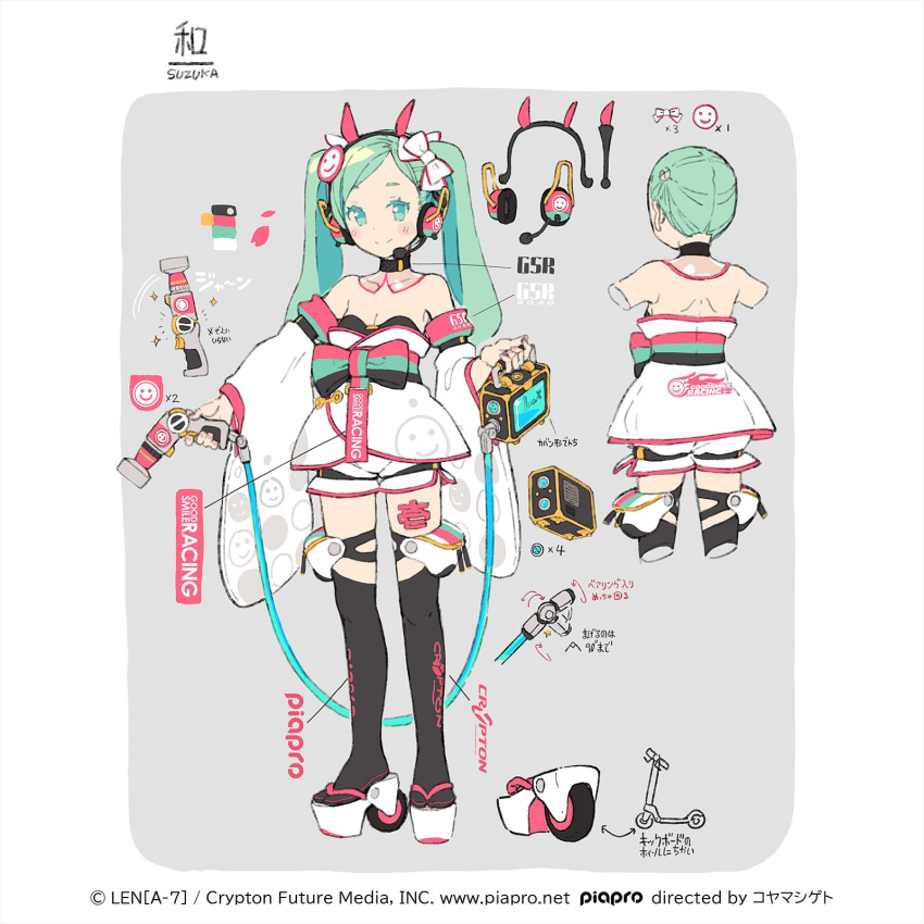 1girl aqua_eyes aqua_hair bare_back black_legwear bow bowtie character_sheet commentary crypton_future_media detached_collar detached_sleeves goodsmile_racing ground_vehicle hair_bow hair_ornament haregi hatsune_miku headset highres holding impact_wrench japanese_clothes kimono lena_(zoal) long_hair looking_at_viewer motor_vehicle piapro racing_miku racing_miku_(2020) scooter smile smiley_face thigh-highs thigh_tattoo translated twintails vocaloid wheel white_kimono white_sleeves zouri