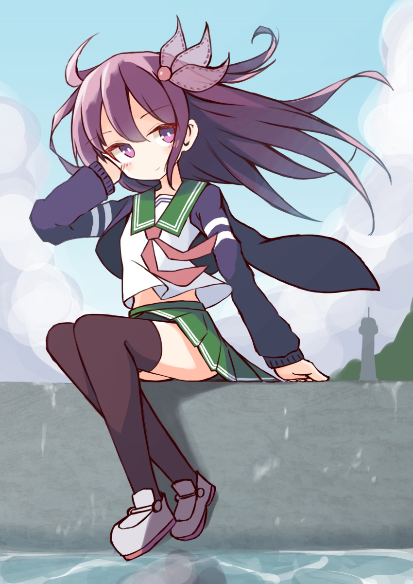 1girl absurdres arm_support bangs blue_sky blush brown_legwear closed_mouth clouds cloudy_sky commentary_request day eyebrows_visible_through_hair floating_hair full_body green_sailor_collar green_skirt grey_footwear hair_between_eyes highres ichi jacket kantai_collection kisaragi_(kantai_collection) loafers long_hair long_sleeves neckerchief open_clothes open_jacket outdoors pleated_skirt purple_hair purple_jacket red_neckwear remodel_(kantai_collection) sailor_collar shirt shoes skirt sky smile solo thigh-highs very_long_hair violet_eyes water white_shirt wind
