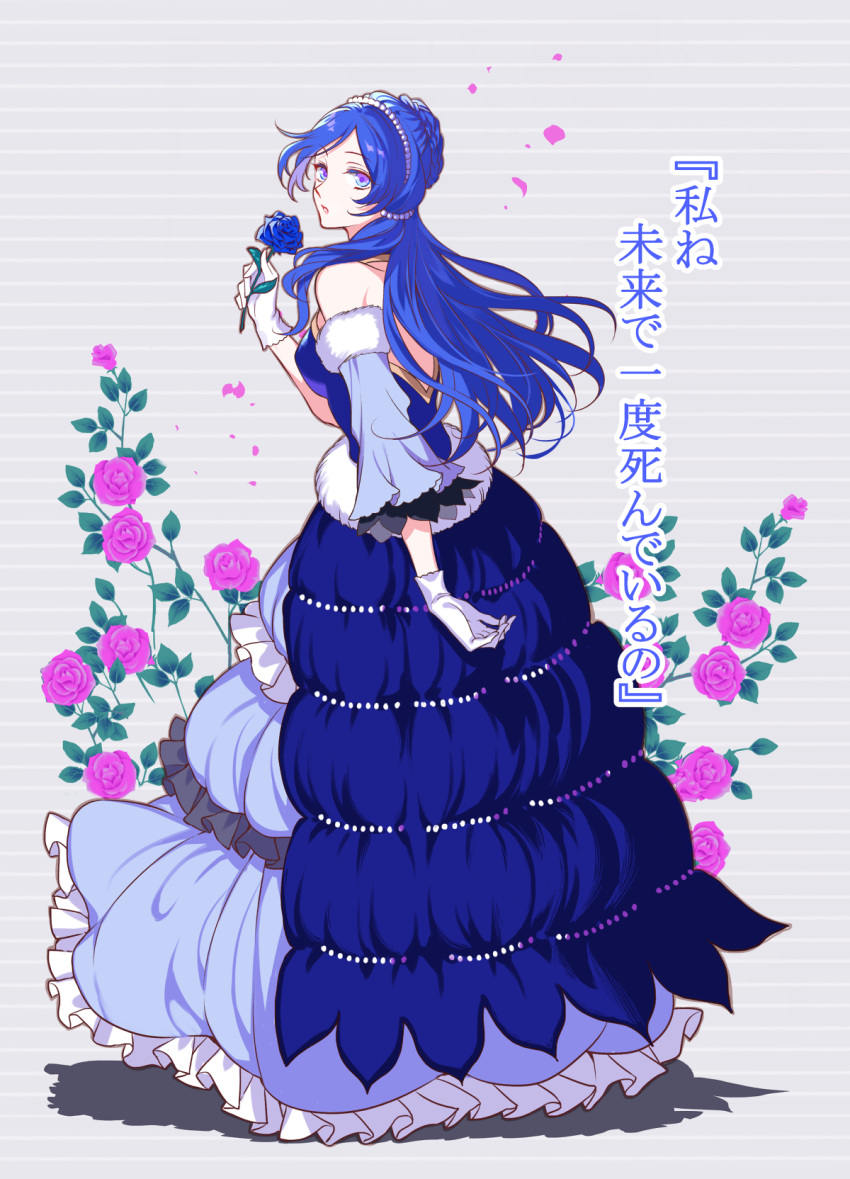 1girl aoi_bara_hime_no_yarinaoshi_kakumeiki bare_shoulders beads blue_dress blue_eyes blue_flower blue_hair blue_rose braid braided_bun breasts character_name character_request copyright_name detached_sleeves dress floral_background flower frilled_dress frills full_body fur_trim futaba_hazuki gloves gradient_eyes grey_background hair_beads hair_ornament half_updo highres holding holding_flower long_hair looking_at_viewer looking_back medium_breasts multicolored multicolored_eyes petals pink_flower pink_rose rose shadow solo standing surprised violet_eyes white_gloves