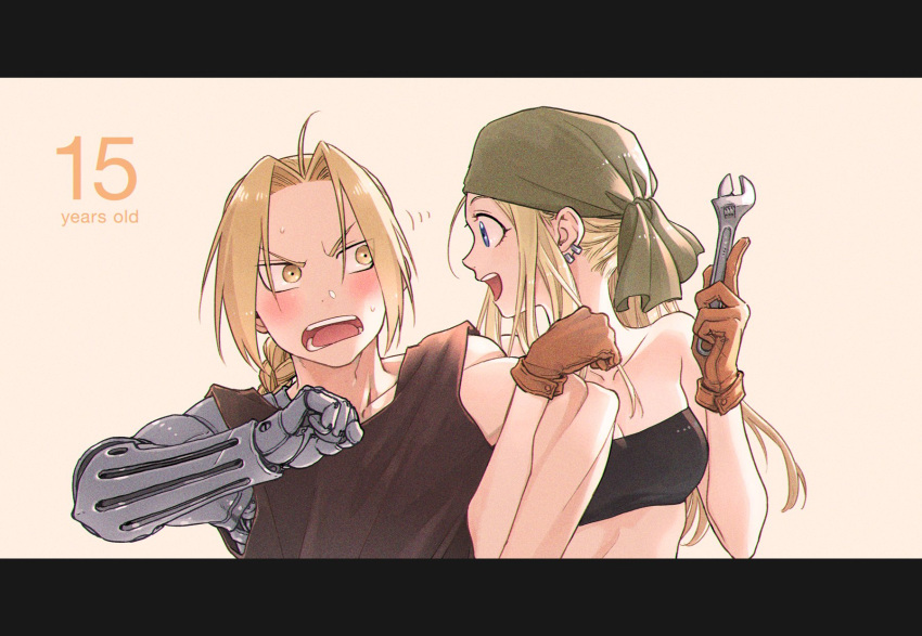 1boy 1girl arm_grab bandana bangs bare_shoulders black_shirt blonde_hair blue_eyes blush breasts brown_gloves earrings edward_elric english_text frown fullmetal_alchemist gloves green_bandana green_headwear hanayama_(inunekokawaii) hetero highres holding_wrench jewelry letterboxed long_hair looking_at_another mechanical_arm medium_breasts motion_lines open_mouth parted_bangs ponytail shirt smile strapless sweatdrop tank_top tubetop v-shaped_eyebrows winry_rockbell wrench yellow_eyes