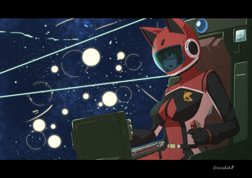 1girl alternate_costume animal_ears_helmet artist_name breasts brown_hair cockpit commentary_request fumi_(nijisanji) highres kichihachi large_breasts letterboxed looking_to_the_side nijisanji open_mouth pilot_suit piloting sitting solo space star_(sky) virtual_youtuber yellow_eyes