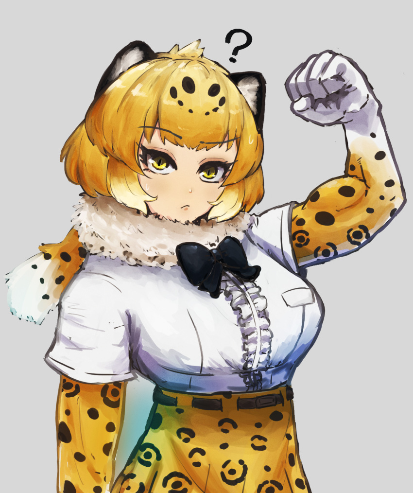 1girl ? adeshi_(adeshi0693119) animal_ears animal_print arm_at_side arm_up biceps black_bow black_hair blonde_hair bow bowtie breast_pocket breasts center_frills clenched_hand closed_mouth elbow_gloves flexing frills fur_scarf gloves grey_background high-waist_skirt highres jaguar_(kemono_friends) jaguar_ears jaguar_print kemono_friends looking_at_viewer medium_hair multicolored_hair muscle muscular_female orange_hair pocket pose print_gloves print_scarf print_skirt scarf shirt shirt_tucked_in short_sleeves simple_background skirt solo upper_body white_shirt yellow_eyes