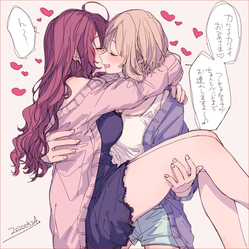 2girls amane_(7783) arms_around_neck blonde_hair blush camisole carrying cheek_kiss closed_eyes couple denim denim_shorts heart highres kiss long_hair multiple_girls original princess_carry redhead short_hair shorts spoken_heart translation_request wavy_hair yuri