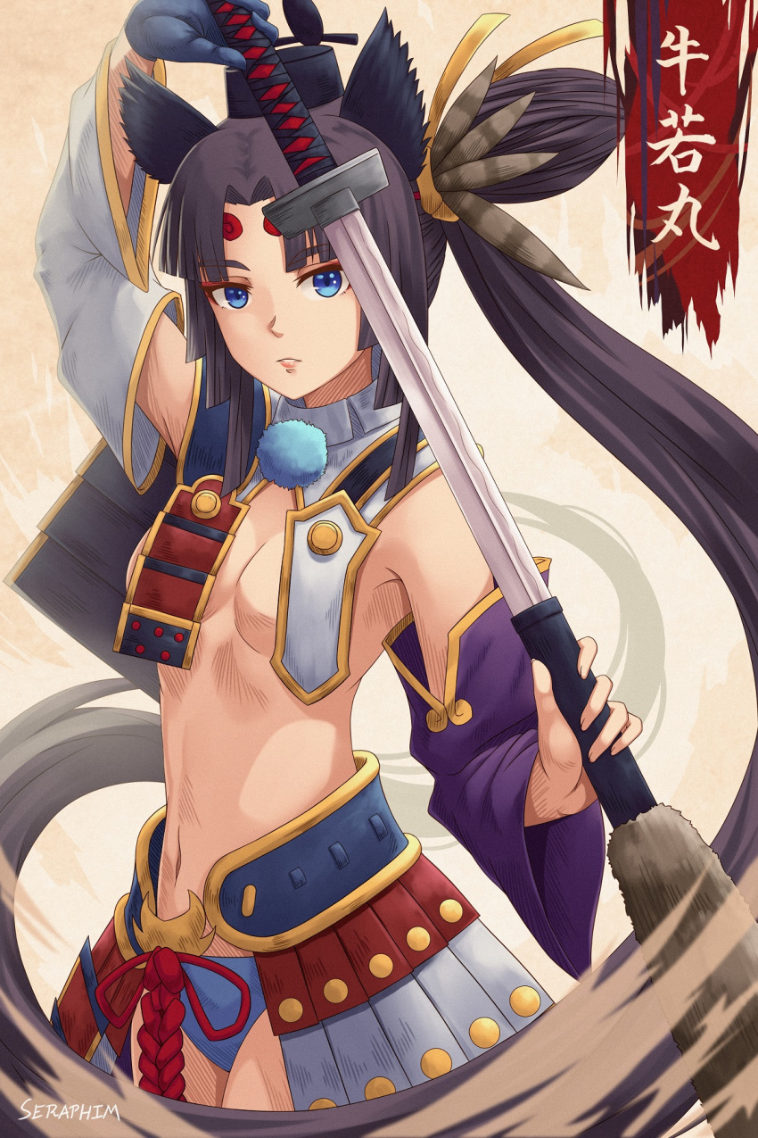 1girl armor bangs black_hair blue_eyes blue_panties blush breast_curtains breasts commentary_request detached_sleeves fate/grand_order fate_(series) frown highres holding holding_sword holding_weapon long_hair looking_at_viewer medium_breasts navel panties paolo_espana parted_bangs revealing_clothes side_ponytail solo sword underwear ushiwakamaru_(fate/grand_order) very_long_hair weapon