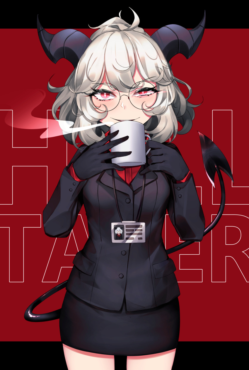 1girl ahoge black_gloves black_jacket black_skirt blazer breasts copyright_name cowboy_shot cup demon_girl demon_horns demon_tail glasses gloves helltaker highres horns id_card jacket long_sleeves looking_at_viewer medium_breasts miniskirt mug pandemonica_(helltaker) parted_lips pencil_skirt red_eyes red_shirt round_eyewear shirt short_hair silver_hair skirt smirk solo steam tail undershirt uneven_eyes wakamepiza