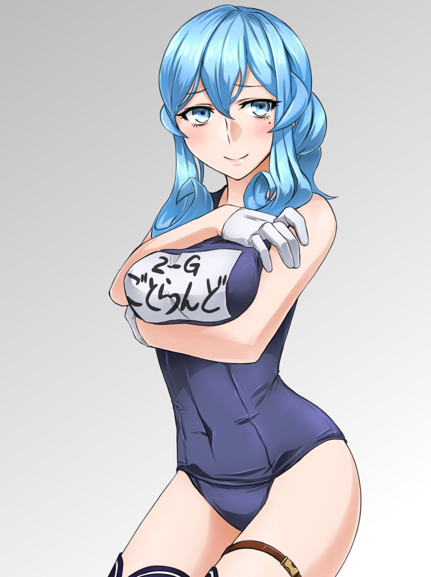 1girl akito_(sub707) alternate_costume bare_shoulders blue_hair blush cowboy_shot gloves gotland_(kantai_collection) gradient gradient_background grey_background hair_bun half_gloves highres kantai_collection long_hair looking_at_viewer mole mole_under_eye name_tag school_swimsuit simple_background smile solo swimsuit thigh-highs thigh_strap white_background white_gloves