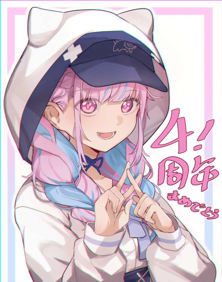1girl :d animal_hood bangs baseball_cap blue_bow blue_hair blue_headwear bow braid breasts commentary_request finger_counting hair_over_shoulder hands_up hat highres hololive hood hood_up hooded_jacket jacket long_hair long_sleeves looking_at_viewer low_twintails medium_breasts minato_aqua multicolored_hair pink_hair puffy_long_sleeves puffy_sleeves shirt smile solo streaked_hair twin_braids twintails two-tone_hair upper_body violet_eyes virtual_youtuber white_background white_jacket white_shirt xuu_shi_times