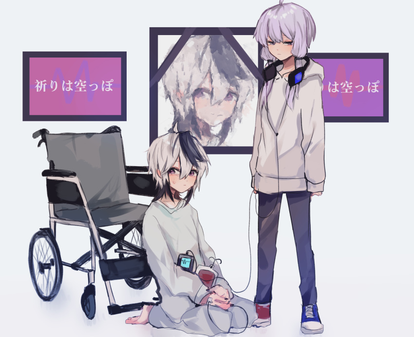 2girls blood blood_bag cable commentary_request denim flower_(vocaloid) gomiyama half-closed_eyes headphones highres hood hoodie hospital_gown intravenous_drip jeans looking_at_viewer mismatched_footwear multicolored_hair multiple_girls pants photo_(object) purple_hair seiza shoes short_hair short_hair_with_long_locks sitting sneakers standing streaked_hair v_flower_(vocaloid4) violet_eyes vocaloid wheelchair white_hair white_hoodie yuri yuzuki_yukari