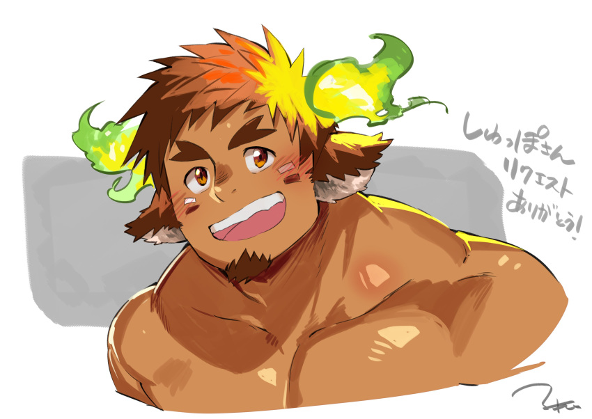 1boy absurdres animal_ears bangs bara beard blush brown_hair chest close-up collarbone face facial_hair facial_mark fai_storage forked_eyebrows glowing glowing_horns goatee gradient gradient_hair highres horns male_focus manly multicolored_hair muscle native_american open_mouth pectorals shirtless signature simple_background sketch smile solo teeth thick_eyebrows tokyo_houkago_summoners upper_body wakan_tanka