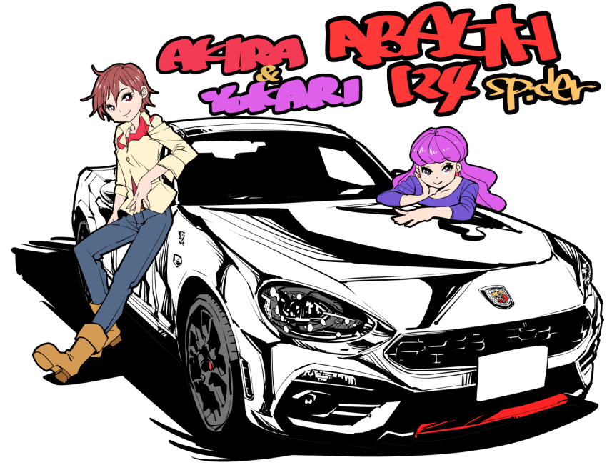 2girls brown_eyes brown_hair car fiat_124_spider ground_vehicle katana_(life_is_beautiful) kenjou_akira kirakira_precure_a_la_mode kotozume_yukari leaning_on_object long_hair motor_vehicle multiple_girls precure purple_hair short_hair thick_outlines violet_eyes