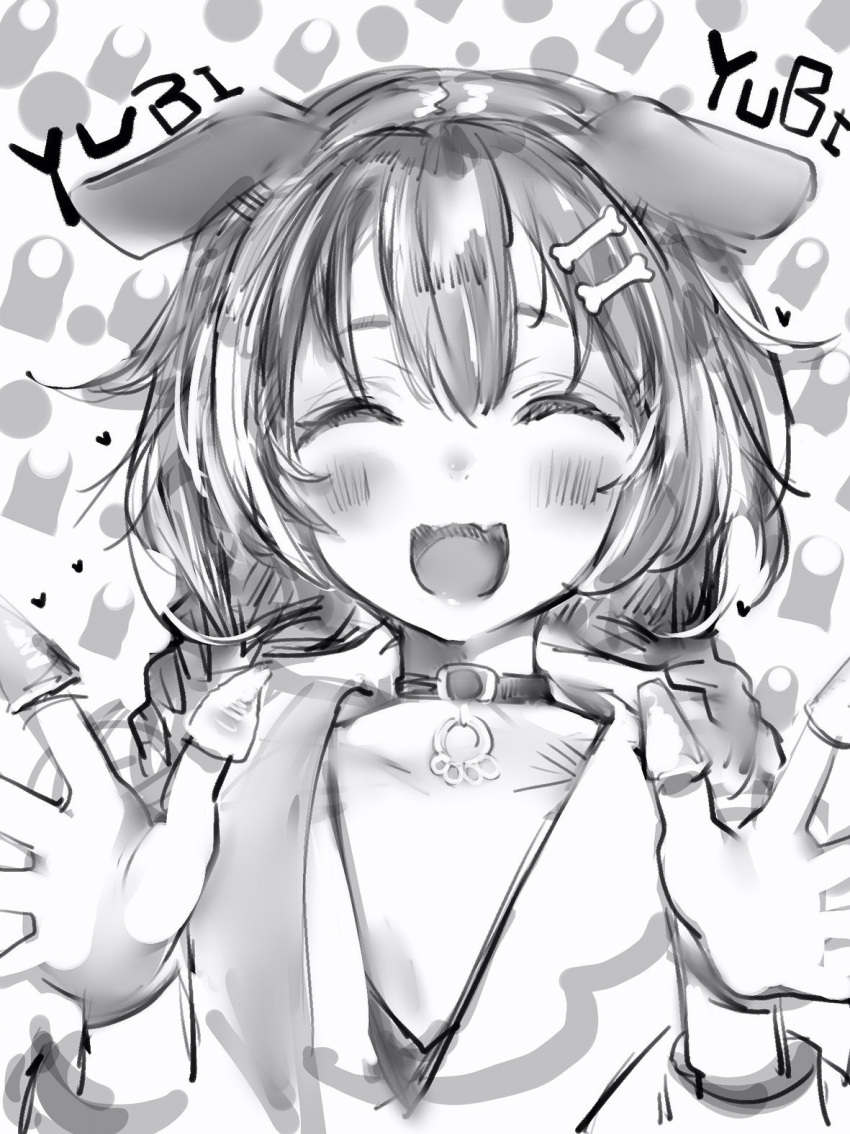 1girl :d animal_ears belt_collar blush bone_hair_ornament braid bugles bugles_on_fingers closed_eyes collar dog_ears facing_viewer greyscale hair_ornament hairclip hands_up heart highres hololive inugami_korone long_sleeves looking_at_viewer monochrome nanashi_(nlo74593630) open_mouth smile twin_braids