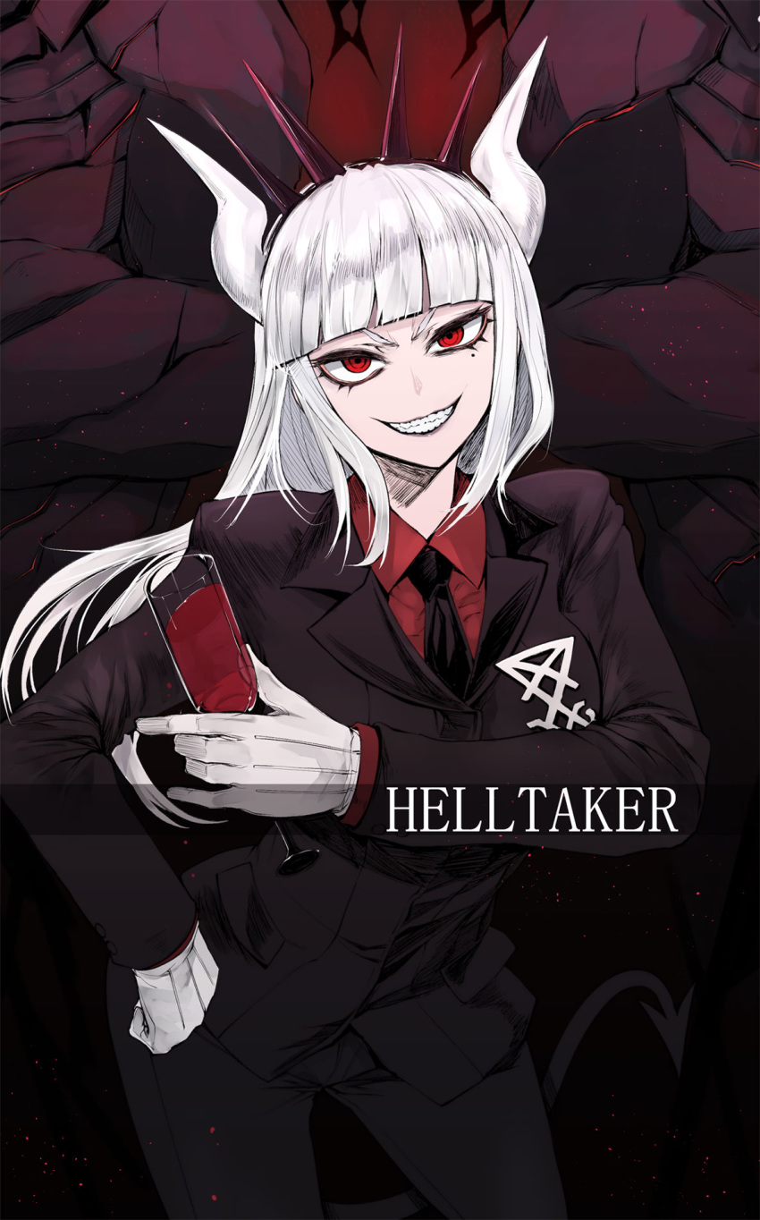 1girl 2others alcohol bangs blunt_bangs breasts copyright_name crown cup drinking_glass gloves grin hand_on_hip helltaker highres horns long_hair looking_at_viewer lucifer_(helltaker) mole mole_under_eye multiple_others necktie red_eyes school_uniform sigama smile teeth white_gloves white_hair wine wine_glass