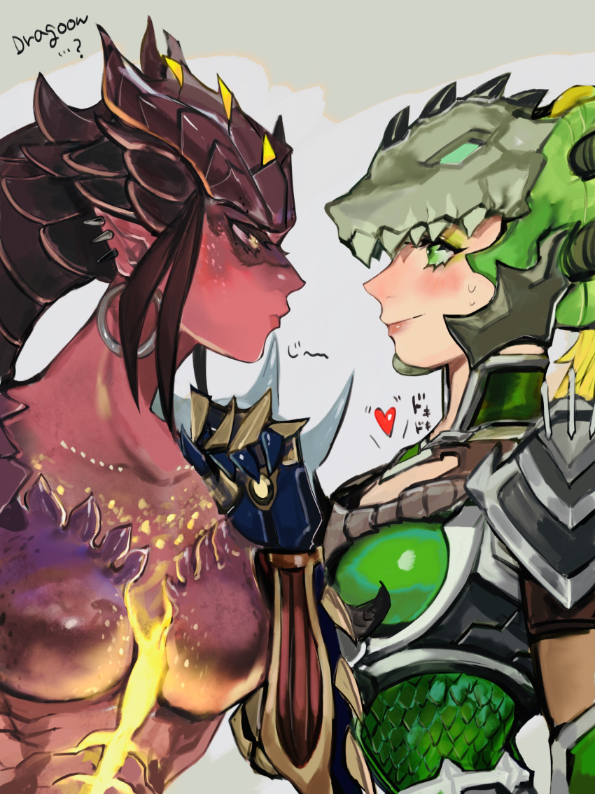 2girls absurdres alternate_costume armor blonde_hair breasts cleavage_cutout clenched_hand collarbone dragon_girl dragon_horns dragon_symmetra dragoon dragoon_mercy earrings gauntlets glaring glowing_horns glowing_skin green_armor green_eyes green_eyeshadow grey_background heart helm helmet highres hoop_earrings horns jewelry leaning_forward light_smile looking_at_another mechanical_arm medium_breasts medium_hair mercy_(overwatch) multiple_girls nervous_smile no_nipples overwatch pointy_ears profile red_skin scale_armor scales shoulder_armor simple_background spaulders stud_earrings sweat symmetra_(overwatch) upper_body user_tucj7384 yellow_eyes yellow_sclera