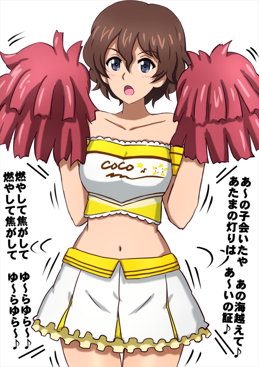 1girl akaboshi_koume alternate_costume armband bangs bare_shoulders blue_eyes brown_hair cheerleader clothes_writing coco's commentary cowboy_shot eighth_note eyebrows_visible_through_hair frilled_skirt frills girls_und_panzer highres holding holding_pom_poms lace lace-trimmed_shirt logo looking_at_viewer midriff miniskirt motion_lines music musical_note navi omachi_(slabco) open_mouth pleated_skirt pom_poms shirt short_hair singing skirt solo standing strapless tubetop wavy_hair white_skirt
