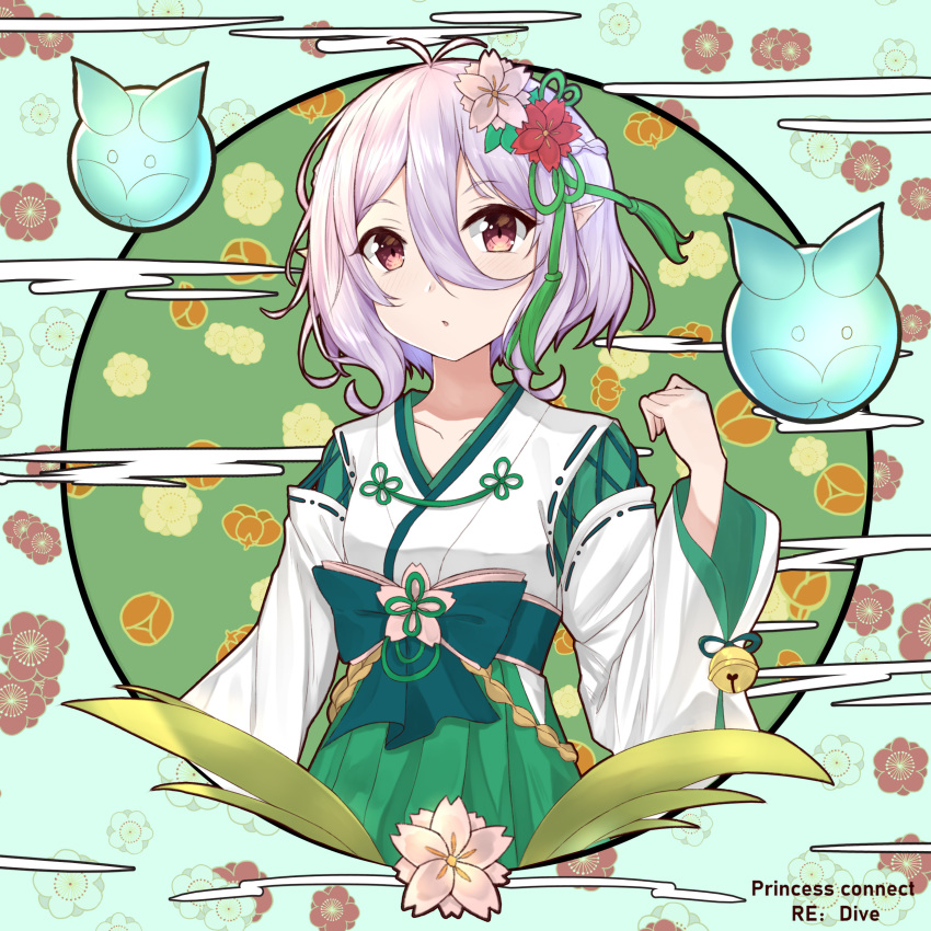 1girl absurdres antenna_hair bangs bell blush bow collarbone copyright_name eyebrows_visible_through_hair fengyue_jiang floral_background flower green_bow green_hakama hair_between_eyes hair_flower hair_ornament hakama hand_up highres japanese_clothes jingle_bell kimono kokkoro_(princess_connect!) long_sleeves miko parted_lips pointy_ears princess_connect! princess_connect!_re:dive red_eyes red_flower short_hair silver_hair solo white_flower white_kimono wide_sleeves