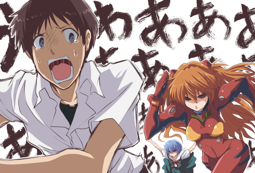 1boy 2girls ayanami_rei blue_hair brown_hair commentary fujitaka_nasu ikari_shinji long_hair multiple_girls neon_genesis_evangelion orange_hair shaded_face short_hair souryuu_asuka_langley very_long_hair