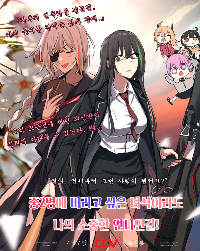 5girls absurdres anti-rain_(girls_frontline) baseball_bat book chibi commentary_request delinquent fake_ad girls_frontline highres jacket korean_commentary korean_text m16a1_(girls_frontline)_(boss) m4_sopmod_ii_(girls_frontline) m4a1_(girls_frontline) mmm_(ji1945) multiple_girls ro635_(girls_frontline) school_uniform serafuku st_ar-15_(girls_frontline) yankee