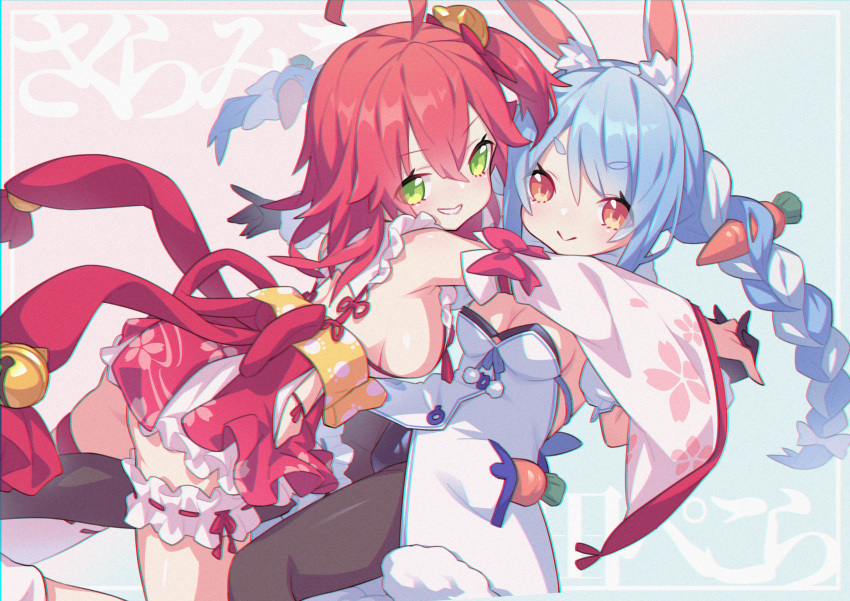 2girls absurdres ahoge animal_ear_fluff animal_ears ass bare_shoulders bell black_gloves blue_hair blush braid breasts brown_legwear bunny_girl bunnysuit carrot_hair_ornament character_name cherry_blossoms chromatic_aberration coat cowboy_shot detached_sleeves food_themed_hair_ornament from_behind gloves green_eyes grin hair_ornament hairclip highres holding_hands hololive hug interlocked_fingers jingle_bell long_hair looking_at_viewer medium_breasts medium_hair multicolored_hair multiple_girls no_bra nontraditional_miko one_side_up pantyhose pink_hair rabbit_ears sakura_miko scarf sideboob smile tewo_(tewowet) thigh_strap thighs twin_braids two-tone_hair usada_pekora virtual_youtuber white_coat white_hair