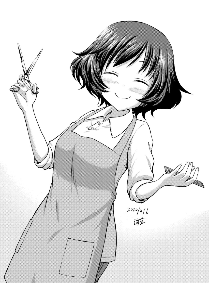 1girl akiyama_yukari apron artist_name bad_id bad_twitter_id bangs closed_eyes closed_mouth collared_shirt comb commentary dated dutch_angle facing_viewer girls_und_panzer greyscale hairanworkshop highres holding holding_comb holding_scissors long_sleeves messy_hair monochrome pants scissors shirt short_hair signature sleeves_rolled_up smile solo standing wing_collar