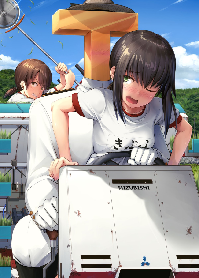 1boy 2girls angry bangs bare_arms black_hair blue_sky blush boots brand_name_imitation breast_press breasts brown_hair clenched_teeth clouds collarbone day driving embarrassed eyebrows_visible_through_hair fubuki_(kantai_collection) furrowed_eyebrows gloves grass green_eyes gym_uniform hat highres holding ichikawa_feesu kantai_collection looking_back low_ponytail machine military military_uniform multiple_girls name_tag nose_blush one_eye_closed open_mouth outdoors rice_planting scowl shirayuki_(kantai_collection) shirt short_hair short_ponytail short_sleeves sidelocks sky small_breasts straw_hat t-head_admiral teeth uniform v-shaped_eyebrows white_gloves white_shirt yellow_eyes