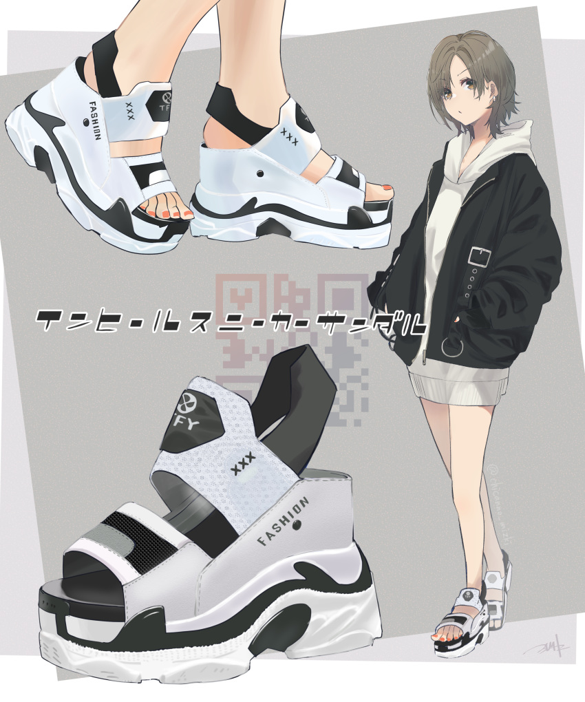 1girl absurdres black_jacket brown_hair chicanno_mizki commentary_request english_text hands_in_pockets highres hood hoodie jacket multiple_views open_clothes open_jacket original platform_footwear qr_code sandals short_hair solo translation_request white_hoodie