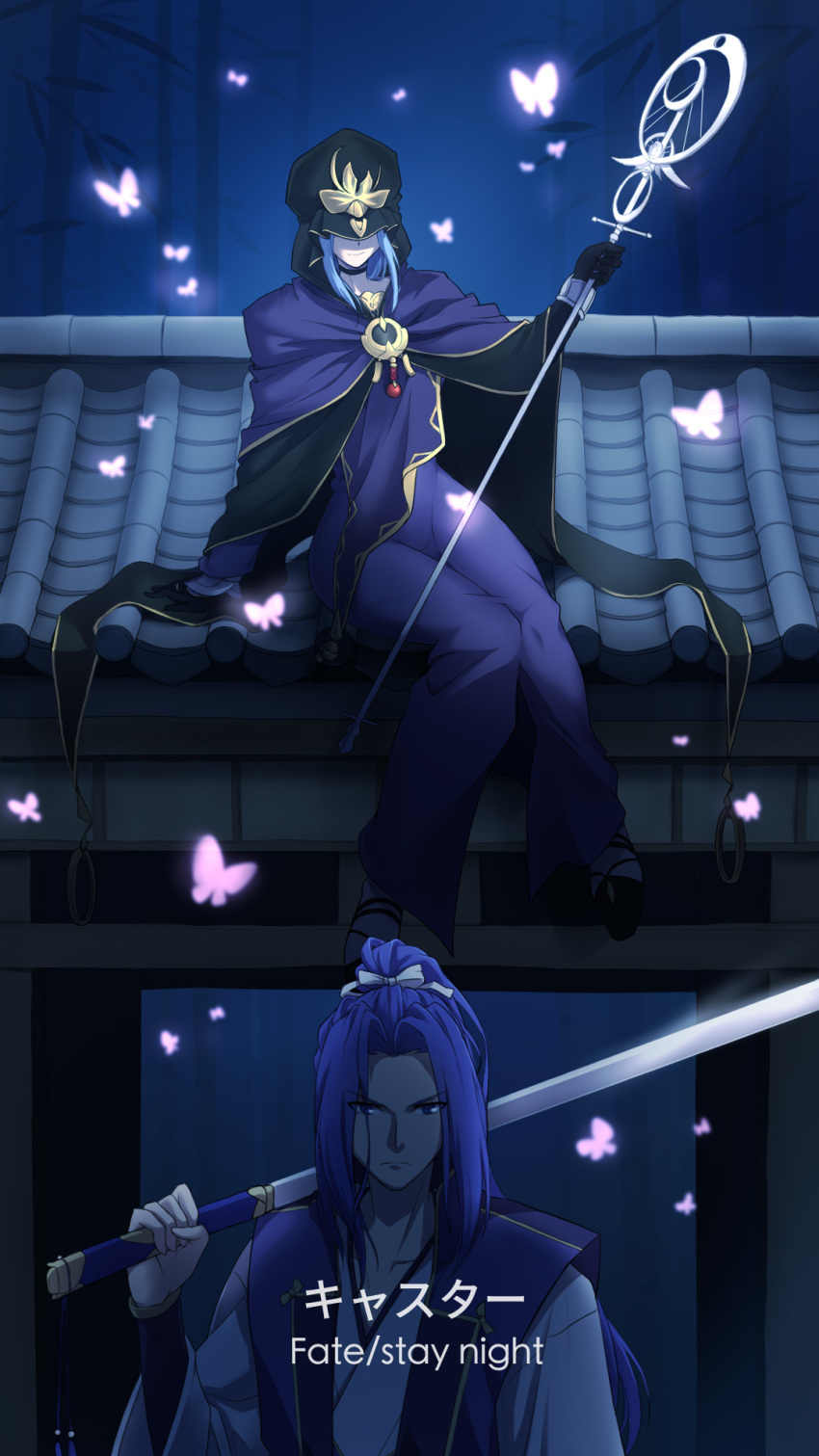 1boy 1girl architecture assassin_(fate/stay_night) black_cape blue_eyes blue_hair bug butterfly cape caster commentary copyright_name dress east_asian_architecture fate/stay_night fate_(series) highres holding holding_staff hood huge_weapon insect laofuzi_dai_bansho long_hair looking_at_viewer night ootachi over_shoulder purple_dress sitting_on_roof staff sword translated weapon weapon_over_shoulder