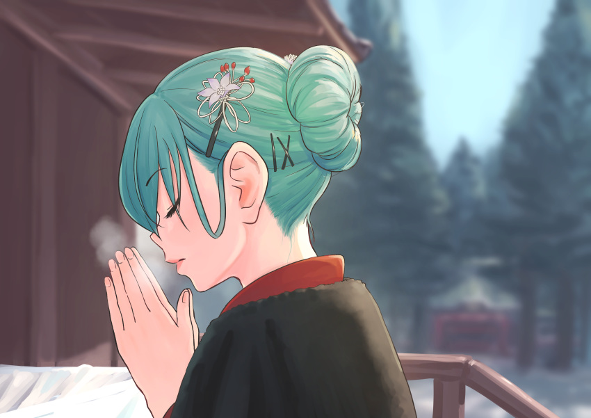 1girl absurdres alternate_costume alternate_hairstyle aqua_hair bangs blurry blurry_background breath closed_eyes closed_mouth day eyebrows_visible_through_hair from_side hair_bun hair_ornament hairclip hands_together hatsumoude highres kantai_collection kjrstele lips outdoors praying profile solo suzuya_(kantai_collection)