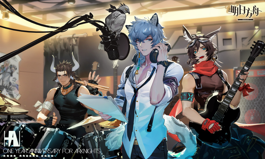 3boys :d animal_ear_fluff animal_ears anniversary arknights bird black_gloves blue_eyes brown_hair copyright_name courier_(arknights) cow_ears cow_horns cymbals dated drum drum_set drumsticks fingerless_gloves gloves goggles goggles_on_head guitar hair_between_eyes han-0v0 hand_up headphones headphones_around_neck highres horns indoors instrument long_hair looking_at_viewer male_focus matterhorn_(arknights) microphone multiple_boys necktie open_mouth pants paper parted_lips pop_filter poster_(object) red_gloves red_scarf scarf shirt silver_hair silverash_(arknights) sleeveless smile standing studio tail tank_top watch watch white_shirt