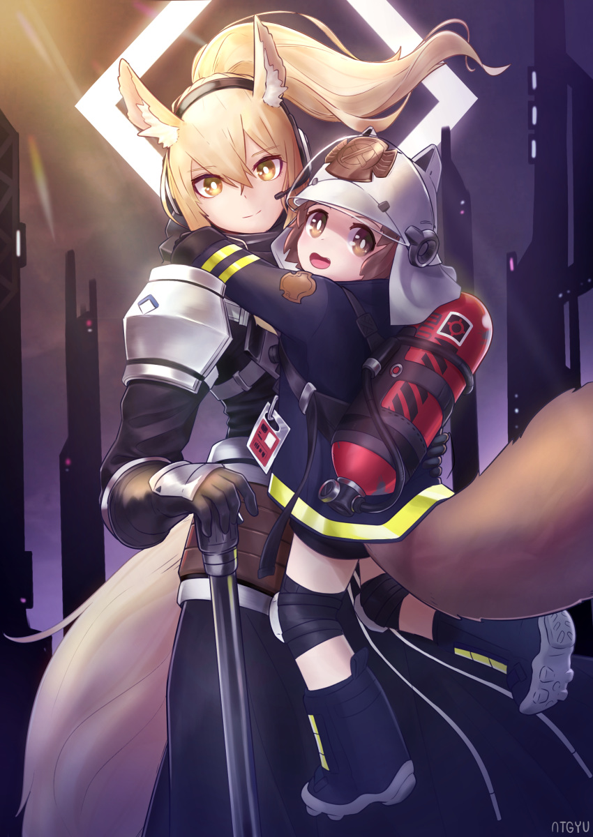 2girls :d absurdres animal_ear_fluff animal_ears animal_ears_helmet arknights armor artist_name atgyu bangs black_gloves blonde_hair brown_eyes brown_hair carrying commentary_request cowboy_shot eyebrows_visible_through_hair fire_helmet fire_jacket firefighter gloves hair_between_eyes headphones headset highres horse_ears horse_tail hug knee_pads korean_commentary large_tail looking_at_viewer multiple_girls nearl_(arknights) open_mouth oxygen_tank pauldrons ponytail shaw_(arknights) short_hair shoulder_pads smile squirrel_girl squirrel_tail standing tail white_armor