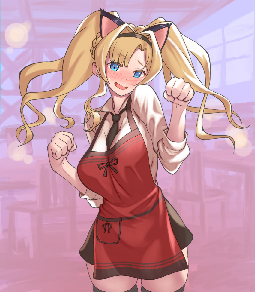 1girl animal_ears apron bangs black_neckwear black_skirt blonde_hair blue_eyes blush braid breasts cat_ears collared_shirt dress_shirt granblue_fantasy hair_intakes hairband highres large_breasts long_hair long_sleeves looking_at_viewer necktie open_mouth paw_pose red_apron shirt sidelocks skirt smile tekkai_blade twintails wavy_mouth white_shirt zeta_(granblue_fantasy)