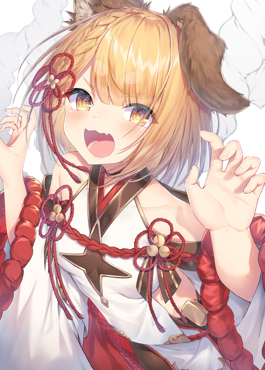 1girl :d animal_ear_fluff animal_ears bangs bare_shoulders blonde_hair blush braid brown_eyes claw_pose commentary_request dog_ears erune eyebrows_visible_through_hair granblue_fantasy hands_up highres long_sleeves open_mouth smile solo topia v-shaped_eyebrows vajra_(granblue_fantasy) white_sleeves wide_sleeves