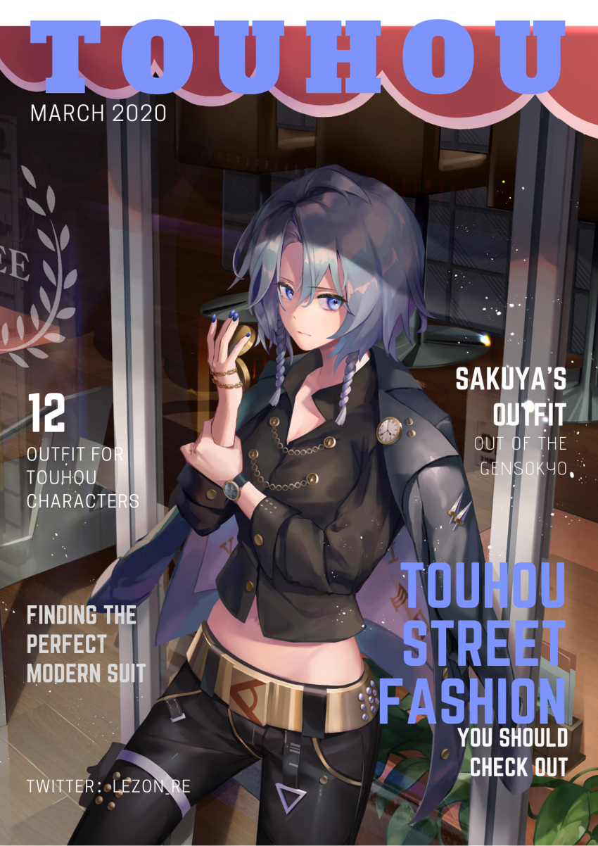 1girl against_window alternate_costume arm_grab arms_up belt black_jacket black_pants black_shirt blue_eyes blue_nails braid chain commentary_request cover cowboy_shot cropped_shirt english_text expressionless fake_cover fake_magazine_cover hair_between_eyes highres holding_pocket_watch izayoi_sakuya jacket jacket_on_shoulders leaning_on_object leather leather_jacket light_particles long_sleeves looking_at_viewer magazine_cover midriff mixed-language_commentary nail_polish navel pants partial_commentary pocket_watch shirt short_hair silver_hair solo standing storefront touhou twin_braids watch watch yaye