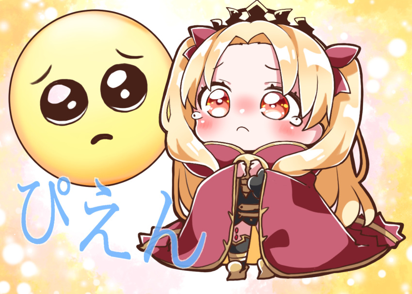 1girl black_dress black_legwear blonde_hair blush boots cape chibi closed_mouth commentary_request dress emoji ereshkigal_(fate/grand_order) fate/grand_order fate_(series) hair_ribbon hands_up hood hood_down hooded_cape jako_(jakoo21) long_hair long_sleeves red_cape red_eyes red_ribbon ribbon skull solo spine standing tears thigh-highs tiara two_side_up very_long_hair