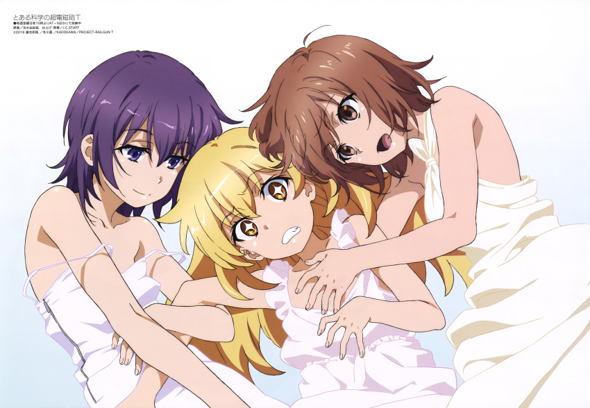 +_+ 3girls absurdres blonde_hair brown_eyes brown_hair dolly_(to_aru_kagaku_no_railgun) highres kouzaku_mitori megami multiple_girls official_art purple_hair shokuhou_misaki to_aru_kagaku_no_railgun to_aru_majutsu_no_index violet_eyes yuri