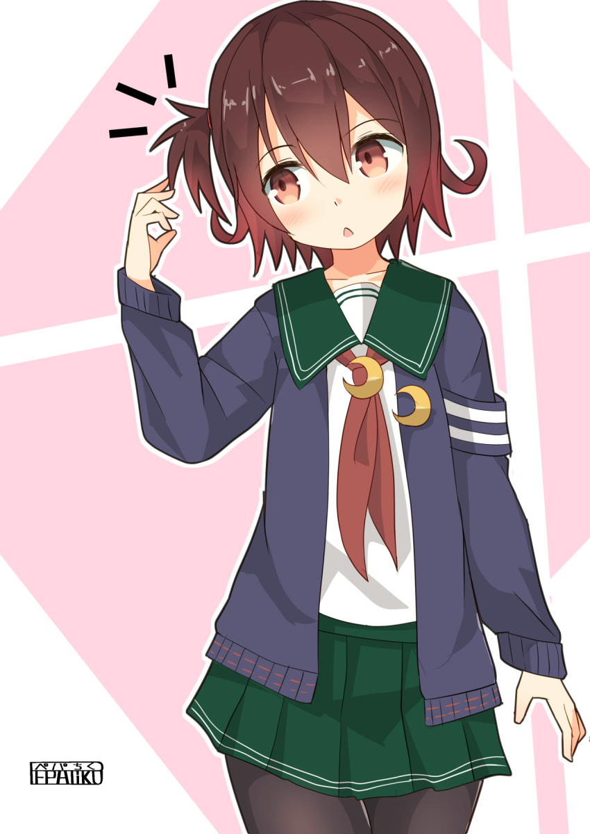 1girl alternate_hairstyle arm_at_side armband artist_name blush brown_eyes brown_hair chestnut_mouth green_skirt hand_up highres kantai_collection long_sleeves mutsuki_(kantai_collection) open_mouth pantyhose pepatiku school_uniform serafuku short_hair short_ponytail side_ponytail simple_background skirt solo standing