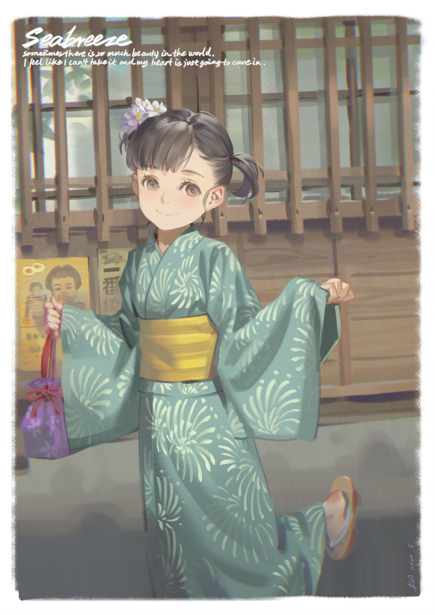 1girl alphonse_(white_datura) aqua_kimono bangs black_hair border brown_eyes clog_sandals closed_mouth english_text fireworks_print flower hair_flower hair_ornament highres holding japanese_clothes kimono kinchaku long_sleeves obi original outdoors poster_(object) pouch sash side_ponytail sleeve_hold sleeves_past_wrists smile solo standing standing_on_one_leg w_arms wall window wooden_wall yukata