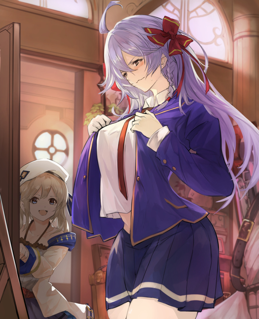 2girls :d absurdres ahoge alternate_costume bangs blonde_hair blue_eyes blue_skirt blush braid breasts closed_mouth collared_shirt commentary_request cucouroux_(granblue_fantasy) doorway granblue_fantasy hair_between_eyes hair_ribbon hat highres indoors jacket large_breasts lavender_hair long_hair looking_at_another mirror multiple_girls nos open_mouth pleated_skirt purple_jacket red_neckwear ribbon school_uniform shirt silva_(granblue_fantasy) skirt smile standing white_shirt