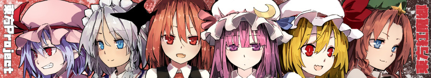 6+girls :/ :d absurdres bangs bat_wings beret blue_eyes blue_hair blunt_bangs blush bow braid bright_pupils copyright_name crescent crescent_moon_pin expressionless eyebrows_visible_through_hair fang flandre_scarlet futatsuki_eru gradient gradient_background grin hair_between_eyes hat hat_bow head_wings highres hong_meiling izayoi_sakuya koakuma long_hair long_image looking_at_viewer looking_to_the_side maid maid_headdress mob_cap multiple_girls necktie open_mouth patchouli_knowledge pointy_ears purple_hair red_eyes red_neckwear remilia_scarlet short_hair sidelocks silver_hair simple_background skin_fang slit_pupils smile star_(symbol) the_embodiment_of_scarlet_devil touhou twin_braids upper_body vest violet_eyes white_pupils wide_image wings