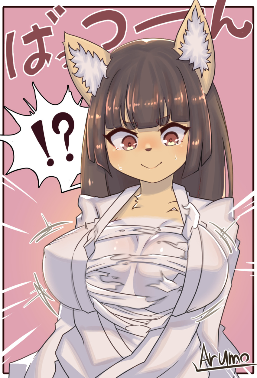 !? 1girl animal_ear_fluff animal_ears animal_nose artist_name bangs blush breasts brown_hair bursting_breasts commentary_request covered_nipples crying crying_with_eyes_open fox fox_ears fox_girl furry highres japanese_clothes kimono large_breasts long_hair miko original ryuusui_arumo sarashi simple_background smile solo spoken_interrobang tears torn_sarashi translation_request two-tone_fur white_fur white_kimono yellow_eyes yellow_fur