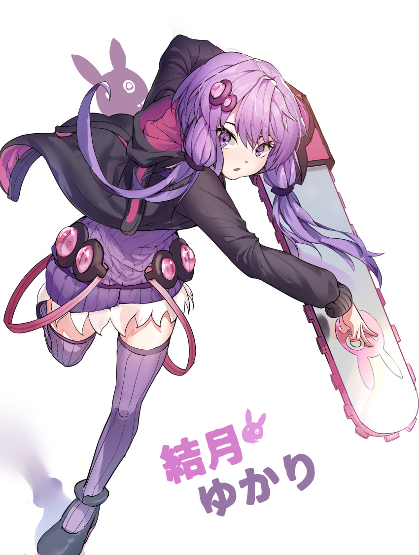 1girl 1nfb absurdres chainsaw hair_ornament hair_tie highres hood hood_down hoodie long_sleeves open_mouth purple_hair purple_legwear short_hair_with_long_locks sidelocks solo thigh-highs violet_eyes vocaloid voiceroid yuzuki_yukari