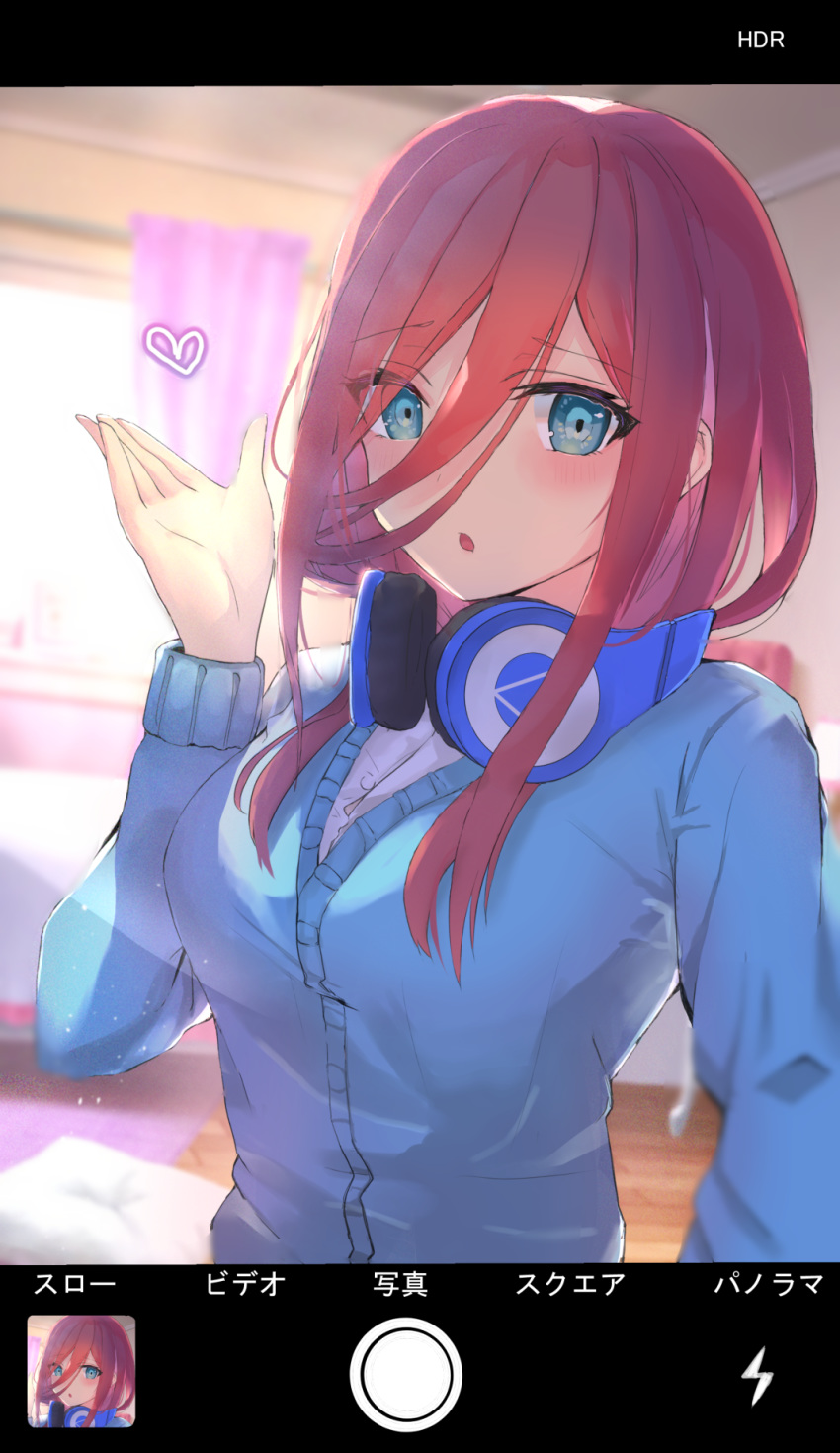 1girl :o bangs bed bedroom blue_cardigan blue_eyes blue_sweater blush brown_hair cardigan cellphone collared_shirt commentary_request curtains cushion eyebrows_visible_through_hair go-toubun_no_hanayome hair_between_eyes hand_up headphones headphones_around_neck heart highres long_hair looking_at_viewer nakano_miku open_mouth phone self_shot shirt slime07 smartphone sweater taking_picture viewfinder white_shirt window wooden_floor