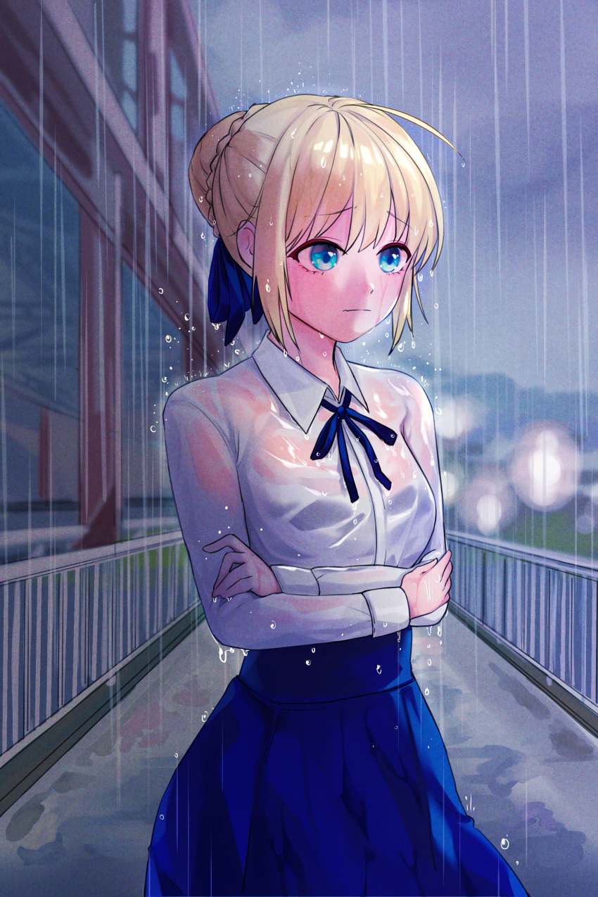 1girl absurdres artoria_pendragon_(all) bangs blonde_hair blue_eyes blue_ribbon blue_skirt blurry blurry_background braid closed_mouth collared_shirt crossed_arms crown_braid dress_shirt eyebrows_visible_through_hair fate/stay_night fate_(series) hair_between_eyes hair_ribbon highres lillly long_sleeves neck_ribbon outdoors pleated_skirt rain ribbon saber shiny shiny_hair shirt short_hair skirt solo standing wet wet_clothes wet_hair wet_shirt white_shirt wing_collar