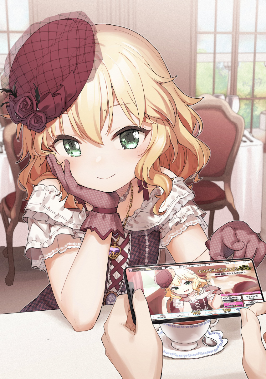 1girl 1other absurdres blonde_hair cross-laced_clothes cup dress fishnet_gloves fishnets frilled_dress frills gloves green_eyes hand_on_own_cheek hand_on_own_face head_rest highres holding holding_phone idolmaster idolmaster_cinderella_girls idolmaster_cinderella_girls_starlight_stage indoors looking_at_viewer phone phone_screen pointing pov pov_hands sakurai_momoka sitting smile tea teacup yukie_(kusaka_shi)